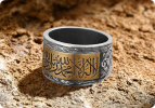Islamic Collection