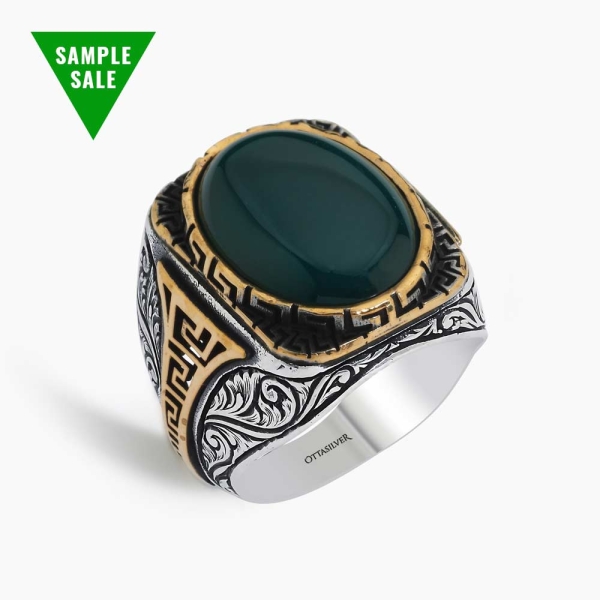 Emerald Essence Agate Ring