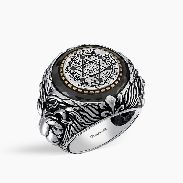 Star of David Ring Lion Side