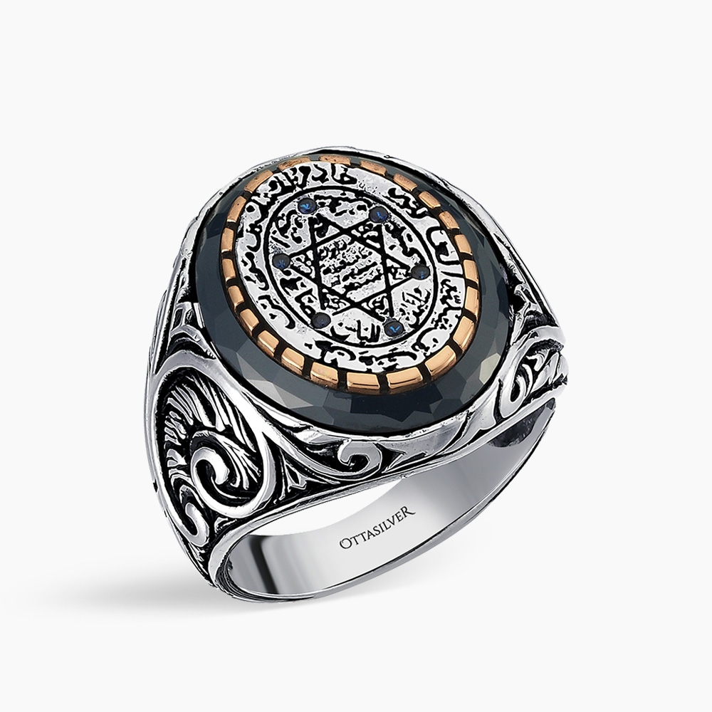 Hand-Engraved Solomon Ring