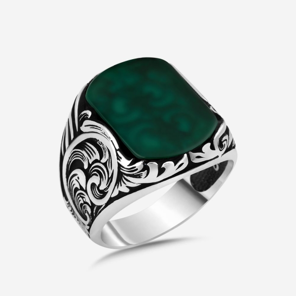 Emerald Majesty Ring