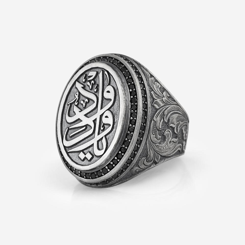 Product Feature