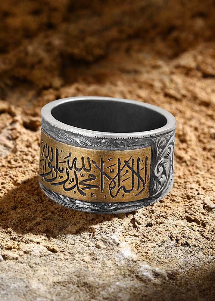 Islamic Rings Collection
